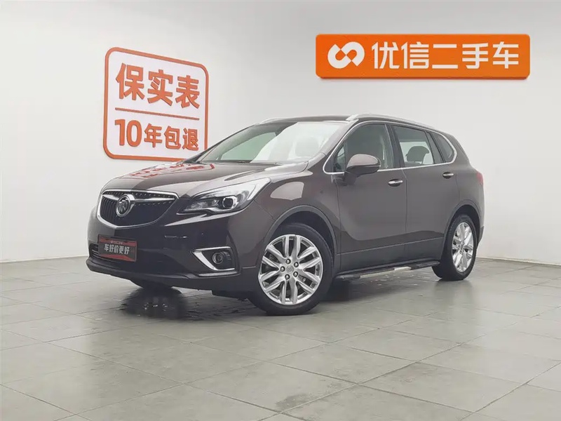 Buick Envision Plus