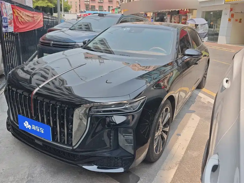 Hongqi H9