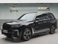 BMW X7 2020