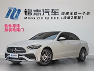 Mercedes-Benz C-Class 2022