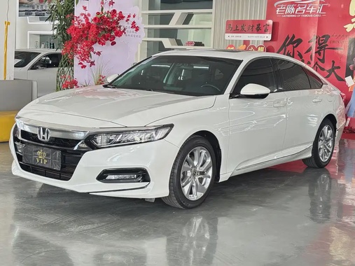 Honda Accord 2021