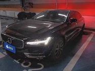Volvo S90 2019
