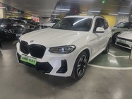 BMW iX3 2023