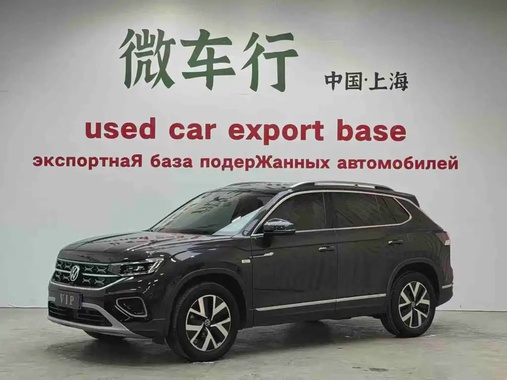 Volkswagen Tayron 2023