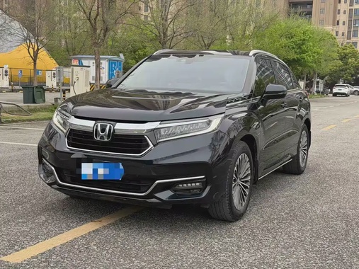 Honda Avancier 2023