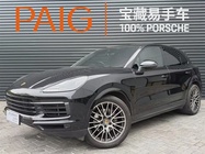 Porsche Cayenne 2021