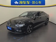 Volkswagen Magotan 2023