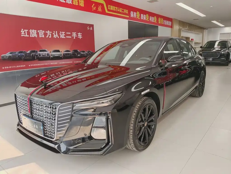 Hongqi H5