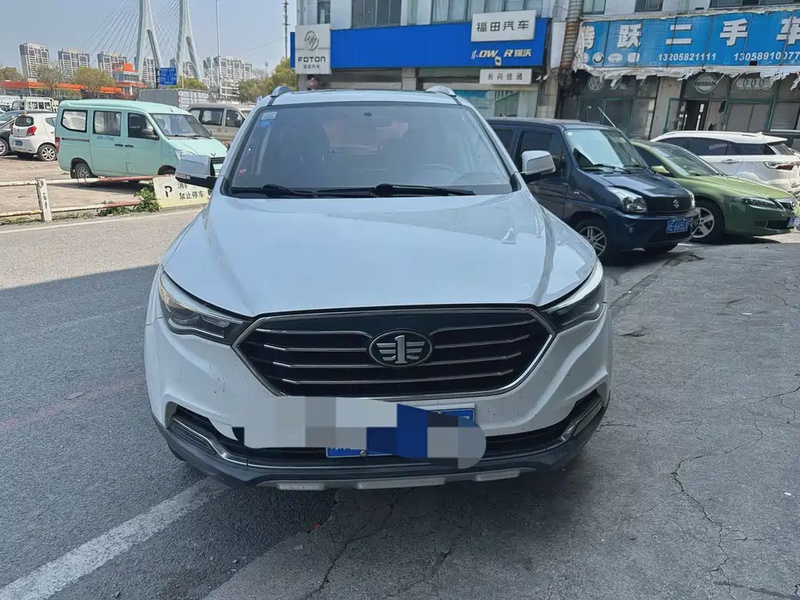 Bestune X40