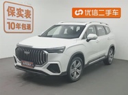 Geely Haoyue L 2024