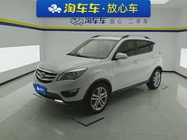 Changan CS35 2017