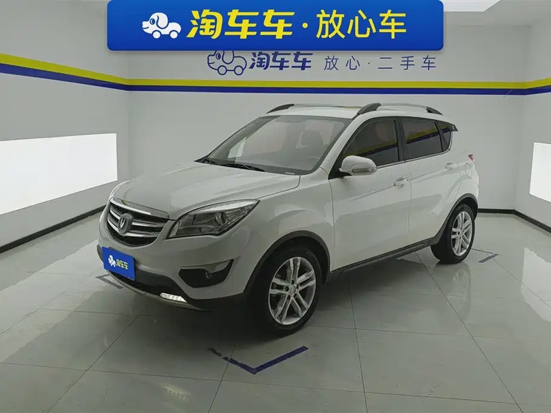 Changan CS35
