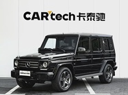 Mercedes-Benz G-Class 2016