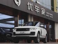 Land Rover Range Rover 2020