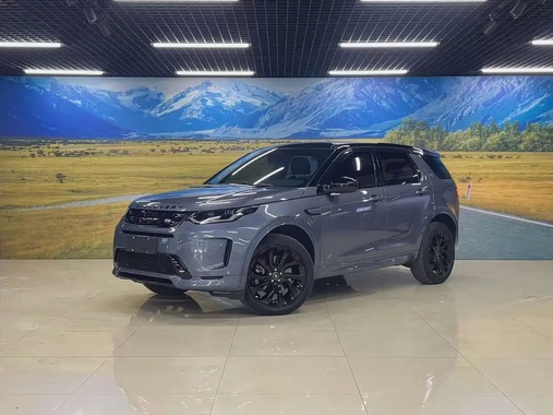 Land Rover Discovery Sport 2021