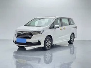 Honda Odyssey 2025