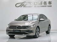 Volkswagen Bora 2023