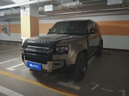 Land Rover Defender 2023