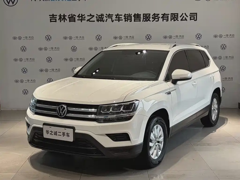 Volkswagen Tharu
