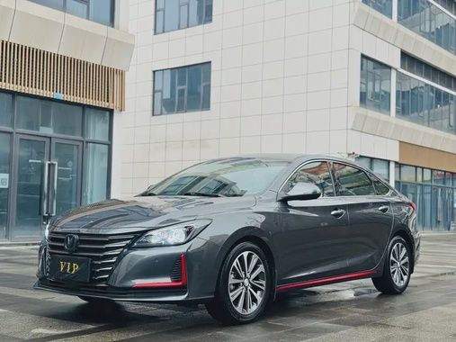 Changan Ruicheng 2021