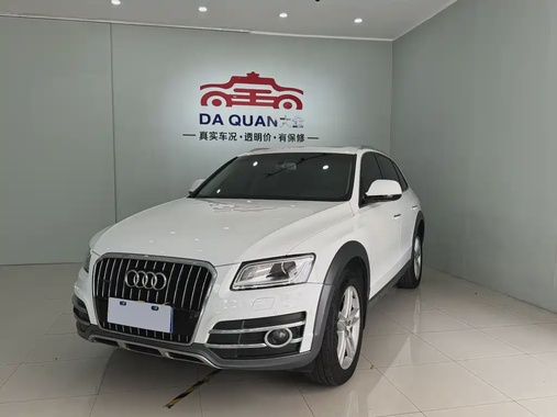 Audi Q5 2018