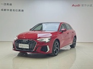 Audi A3 2024