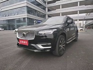 Volvo XC90 2023