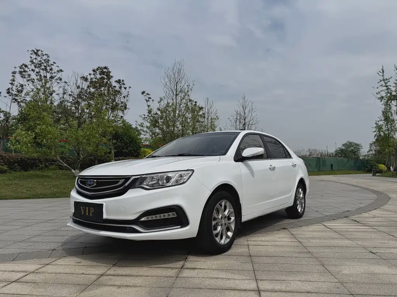 Geely Vision