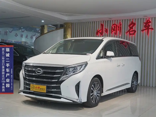 GAC M8 2021