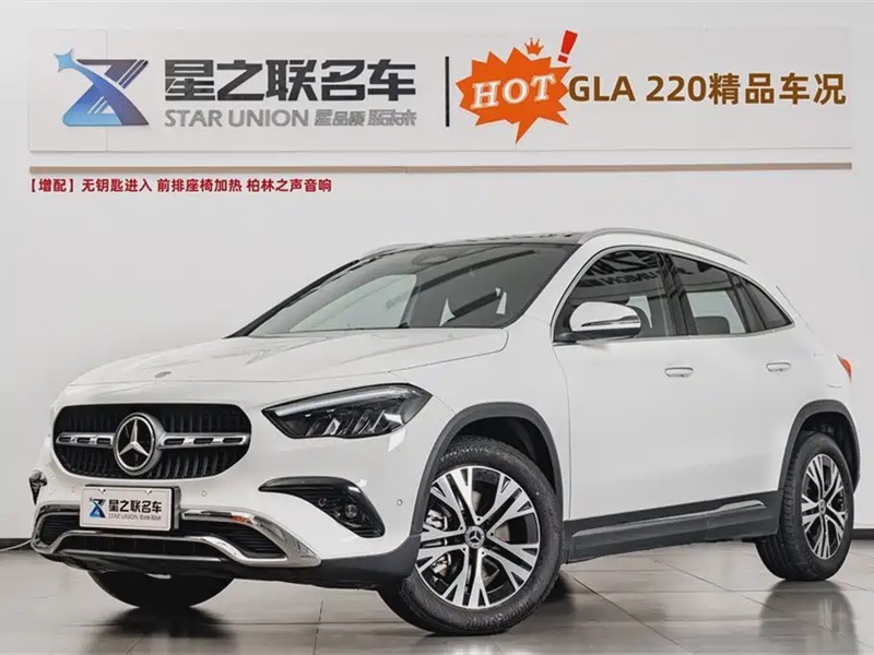 Mercedes-Benz GLA-Class