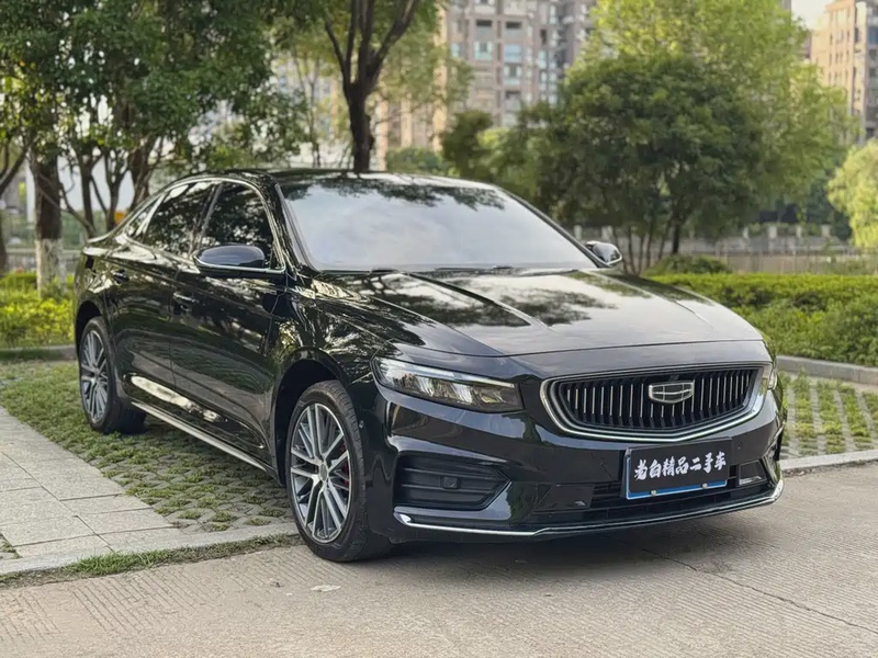 Geely Xingrui