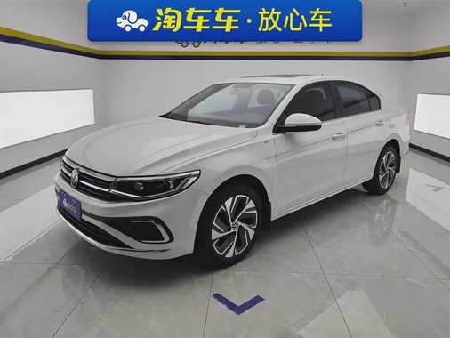 Volkswagen Bora 2025