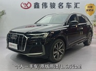 Audi Q7 2023