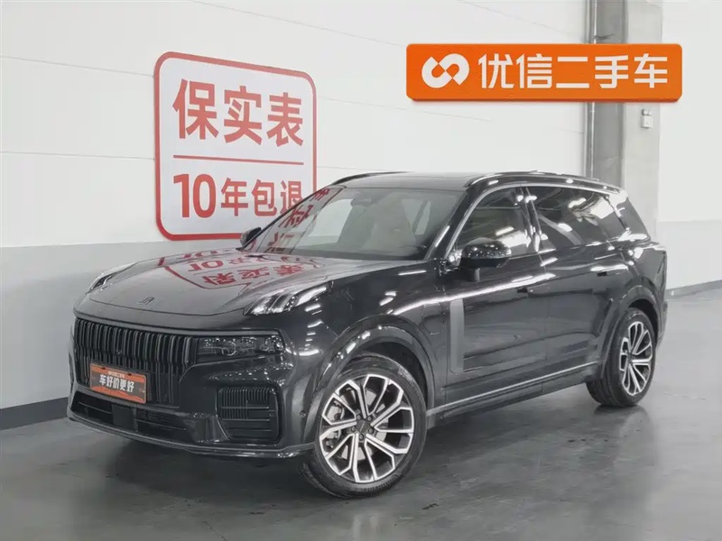 Lynk & Co 09