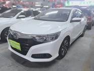Honda Crider 2020