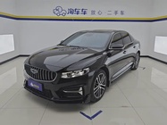 Geely Xingrui 2024