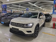 Volkswagen Tharu 2021