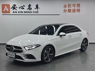 Mercedes-Benz A-Class 2023