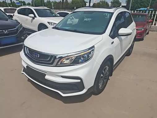 Geely X3 2020