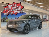 Land Rover Velar 2018