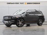 Mercedes-Benz GLS-Class 2020