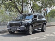Mercedes-Benz GLS-Class 2021