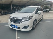 Honda Elysion 2018