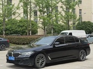 BMW 5 Series 2023