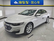 Chevrolet Malibu 2026