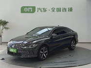 Volkswagen Lamando 2022