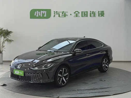 Volkswagen Lamando 2022