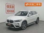 BMW X1 2019