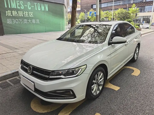 Volkswagen Bora 2022