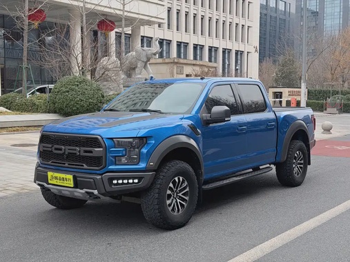 Ford F-150 Raptor 2020